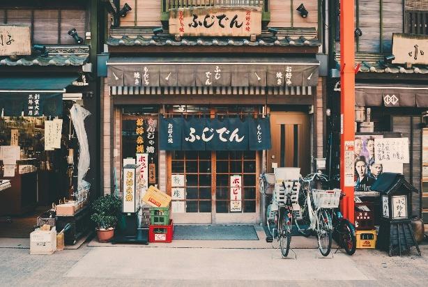 Wednesday, Nov 3 – Tokyo, Japan (B, Welcome Dinner )